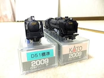 Amazon | カトー N D51 セキ3000長編成セット | 鉄道模型 通販